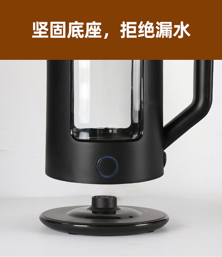 Electric Kettle Glass Health Pot Automatic Household Multi-Functional Office Boiling Water Small Tea Cooker Scented Teapot
