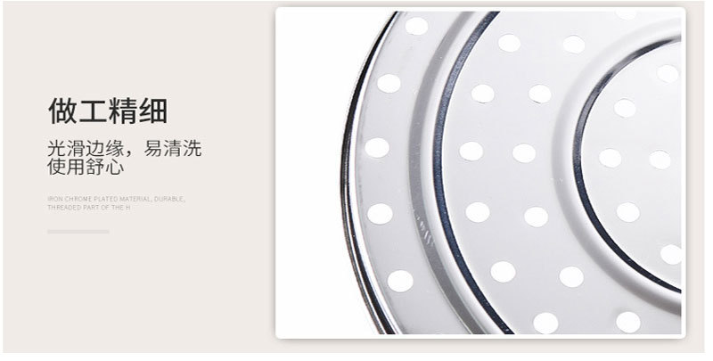 One Piece Dropshipping-Water Contactless Steam Rack Household Stainless Steel Steamer Plate Steamer Electric Pressure Cooker Steaming Rack Plate for Streaming Steamer Steamed Buns