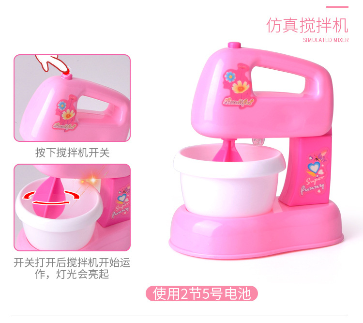 3C Mini Simulation Household Appliances TikTok Same Washing Machine Refrigerator Electric Cooker Water Dispenser Girls Playing House Toy 3C Mini Simulation Household Appliances TikTok Same Washing Machine Refrigerator Electric Cooker Water Dispenser Girls Playing House Toy