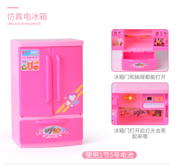 3C Mini Simulation Household Appliances TikTok Same Washing Machine Refrigerator Electric Cooker Water Dispenser Girls Playing House Toy 3C Mini Simulation Household Appliances TikTok Same Washing Machine Refrigerator Electric Cooker Water Dispenser Girls Playing House Toy