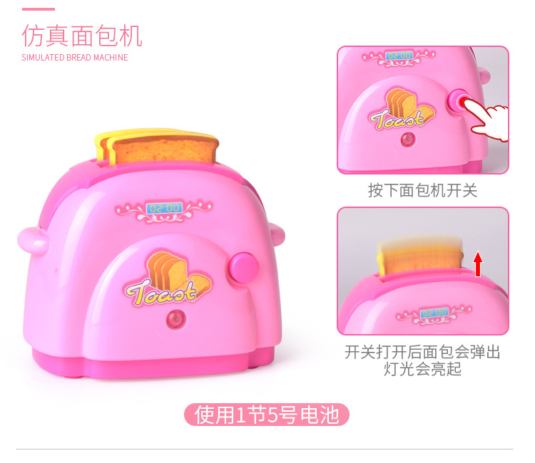 3C Mini Simulation Household Appliances TikTok Same Washing Machine Refrigerator Electric Cooker Water Dispenser Girls Playing House Toy 3C Mini Simulation Household Appliances TikTok Same Washing Machine Refrigerator Electric Cooker Water Dispenser Girls Playing House Toy