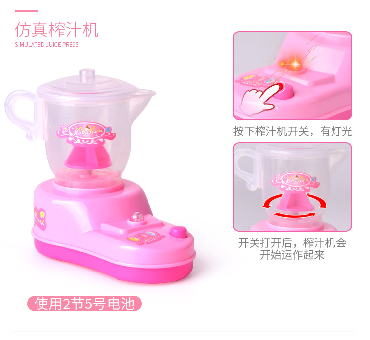 3C Mini Simulation Household Appliances TikTok Same Washing Machine Refrigerator Electric Cooker Water Dispenser Girls Playing House Toy 3C Mini Simulation Household Appliances TikTok Same Washing Machine Refrigerator Electric Cooker Water Dispenser Girls Playing House Toy