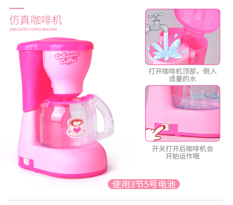 3C Mini Simulation Household Appliances TikTok Same Washing Machine Refrigerator Electric Cooker Water Dispenser Girls Playing House Toy 3C Mini Simulation Household Appliances TikTok Same Washing Machine Refrigerator Electric Cooker Water Dispenser Girls Playing House Toy