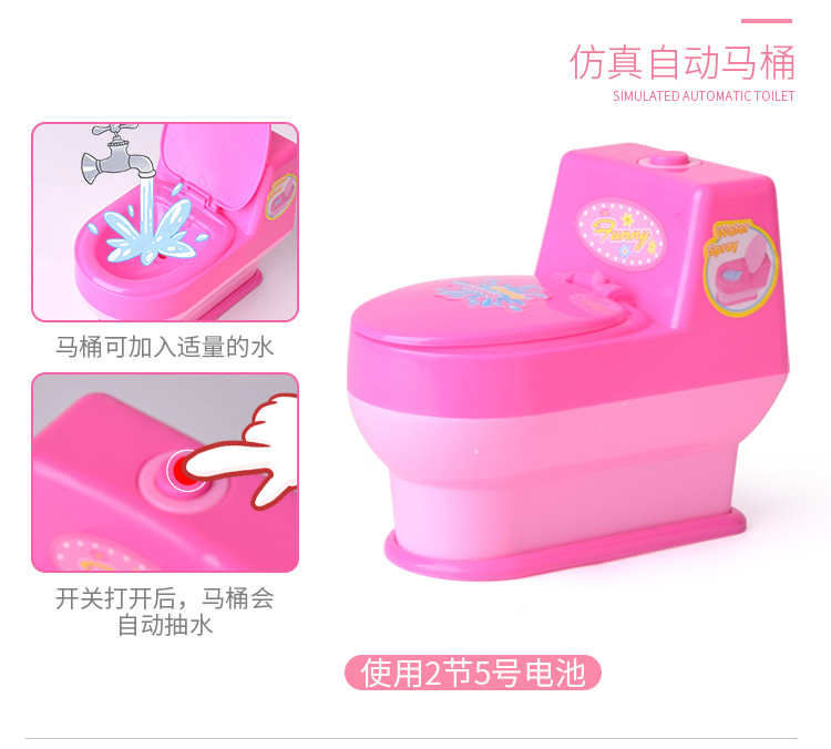 3C Mini Simulation Household Appliances TikTok Same Washing Machine Refrigerator Electric Cooker Water Dispenser Girls Playing House Toy 3C Mini Simulation Household Appliances TikTok Same Washing Machine Refrigerator Electric Cooker Water Dispenser Girls Playing House Toy