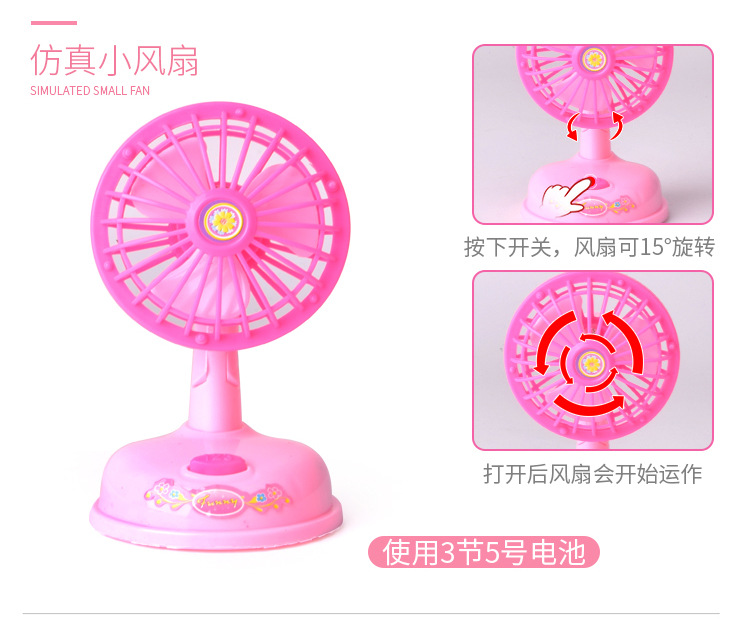 3C Mini Simulation Household Appliances TikTok Same Washing Machine Refrigerator Electric Cooker Water Dispenser Girls Playing House Toy 3C Mini Simulation Household Appliances TikTok Same Washing Machine Refrigerator Electric Cooker Water Dispenser Girls Playing House Toy