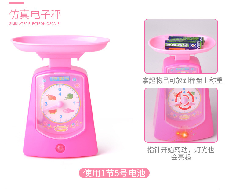 3C Mini Simulation Household Appliances TikTok Same Washing Machine Refrigerator Electric Cooker Water Dispenser Girls Playing House Toy 3C Mini Simulation Household Appliances TikTok Same Washing Machine Refrigerator Electric Cooker Water Dispenser Girls Playing House Toy