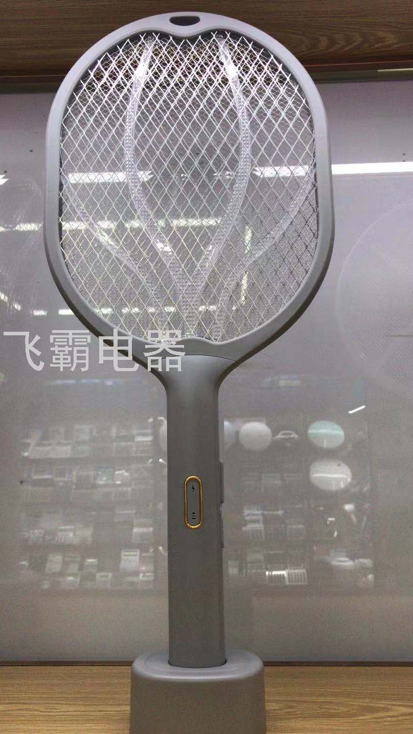 2021 Summer New Home Mosquito Killing Lamp USB Charging Photocatalyst Two-in-One Electric Shock Electric Mosquito Swatter Factory Wholesale 2021 Summer New Home Mosquito Killing Lamp USB Charging Photocatalyst Two-in-One Electric Shock Electric Mosquito Swatter Factory Wholesale