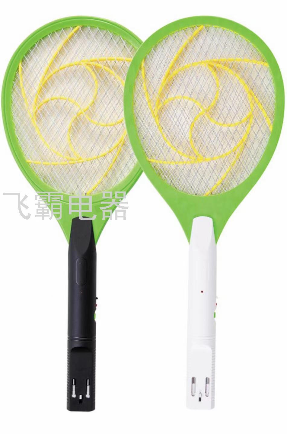 SOURCE Factory Direct Sales Charging Electric Mosquito Swatter Mosquito Swatter Household Killing Mosquito and Fly Security Fly Catcher Foreign Trade Special Offer SOURCE Factory Direct Sales Charging Electric Mosquito Swatter Mosquito Swatter Household Killing Mosquito and Fly Security Fly Catcher Foreign Trade Special Offer