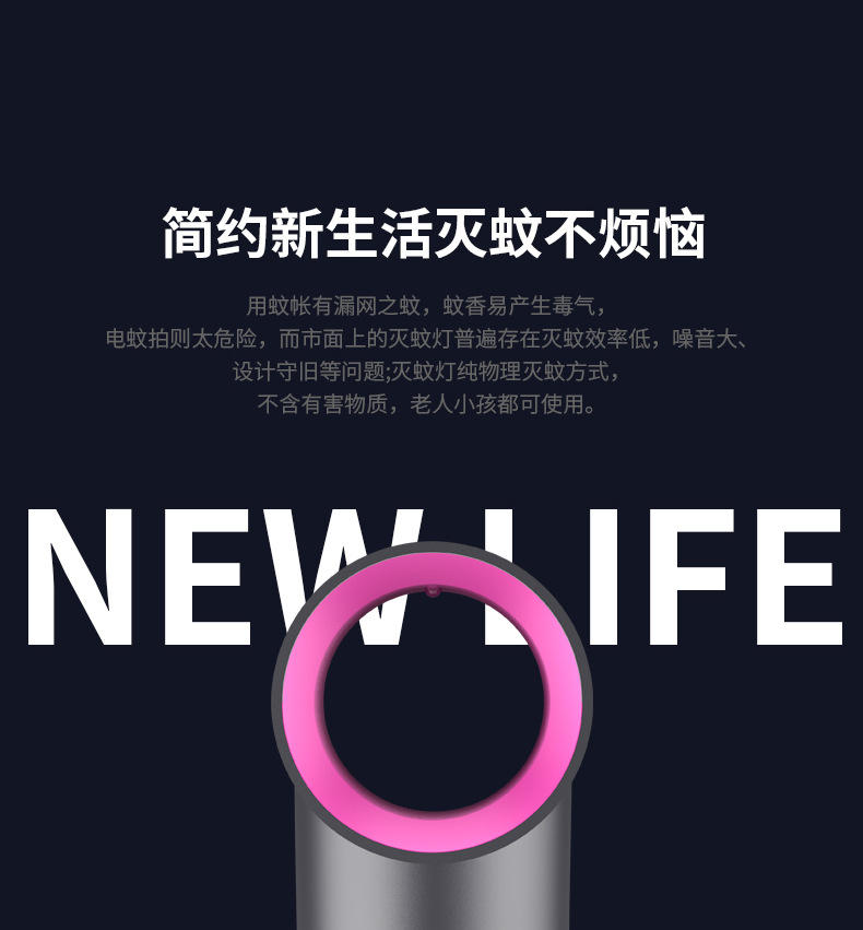 New Electric Shock Mosquito Killing Lamp Outdoor Household Photocatalyst Mosquito Killer Two-in-One Electric Mosquito Swatter Gift Cross-Border New Electric Shock Mosquito Killing Lamp Outdoor Household Photocatalyst Mosquito Killer Two-in-One Electric Mosquito Swatter Gift Cross-Border