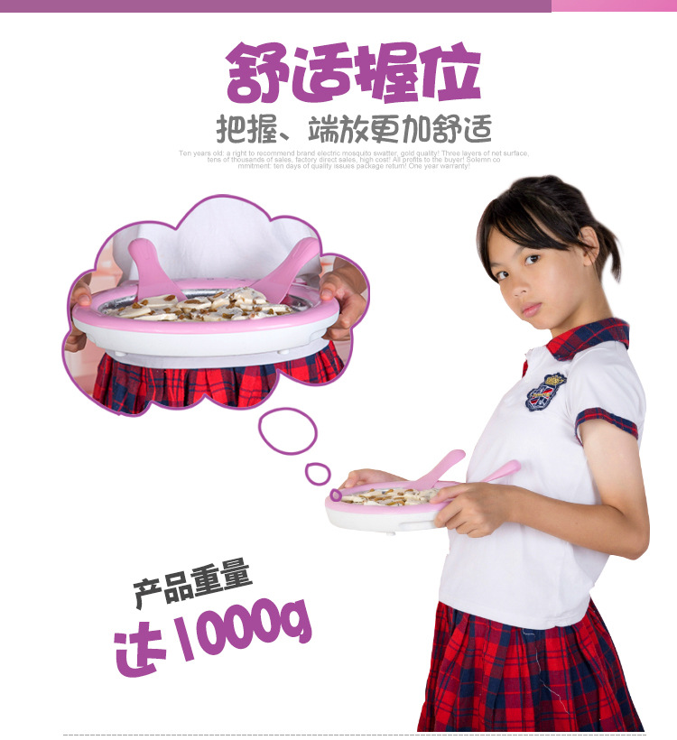 Household Yogurt Fried Ice Plate Fried Ice Machine Children Mini Yogurt Machine Small Ice Cream Machine Cartoon Fried Ice Machine Household Yogurt Fried Ice Plate Fried Ice Machine Children Mini Yogurt Machine Small Ice Cream Machine Cartoon Fried Ice Machine