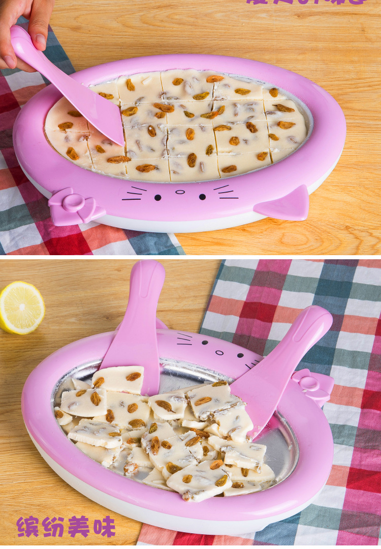 Household Yogurt Fried Ice Plate Fried Ice Machine Children Mini Yogurt Machine Small Ice Cream Machine Cartoon Fried Ice Machine Household Yogurt Fried Ice Plate Fried Ice Machine Children Mini Yogurt Machine Small Ice Cream Machine Cartoon Fried Ice Machine