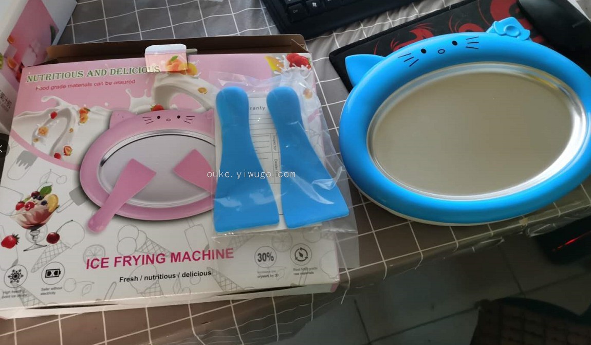 Household Yogurt Fried Ice Plate Fried Ice Machine Children Mini Yogurt Machine Small Ice Cream Machine Cartoon Fried Ice Machine Household Yogurt Fried Ice Plate Fried Ice Machine Children Mini Yogurt Machine Small Ice Cream Machine Cartoon Fried Ice Machine