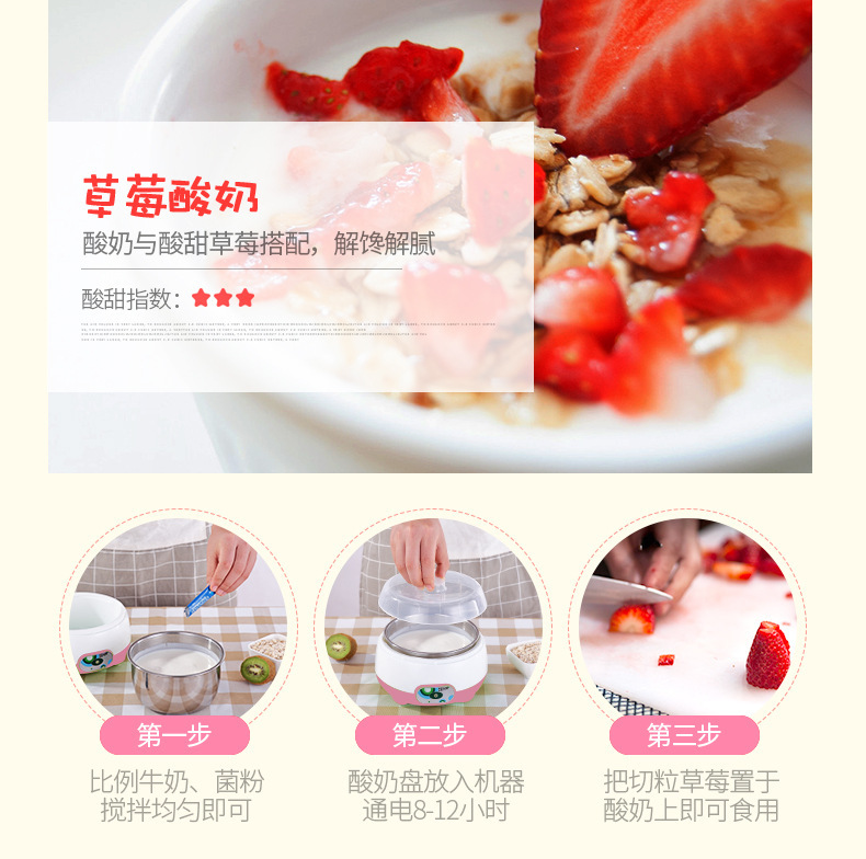 Household Automatic Yogurt Machine Small Fermenter Mini Stainless Steel Natto Device Homemade Yogurt Machine Gift Base Price Household Automatic Yogurt Machine Small Fermenter Mini Stainless Steel Natto Device Homemade Yogurt Machine Gift Base Price