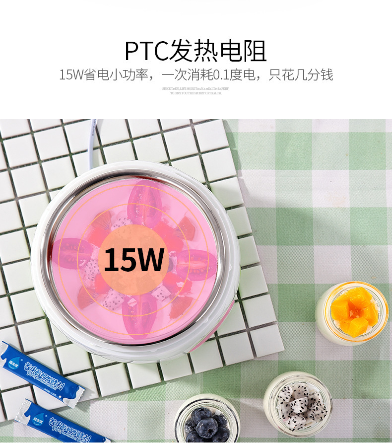 Household Automatic Yogurt Machine Small Fermenter Mini Stainless Steel Natto Device Homemade Yogurt Machine Gift Base Price Household Automatic Yogurt Machine Small Fermenter Mini Stainless Steel Natto Device Homemade Yogurt Machine Gift Base Price