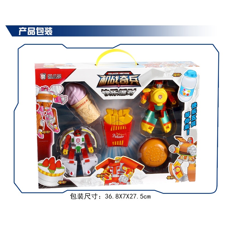 American Food Machine War Soldiers Hamburger Cone French Fries Drink Yogurt Ice Cream Cake Creative Transformation Educational Toys