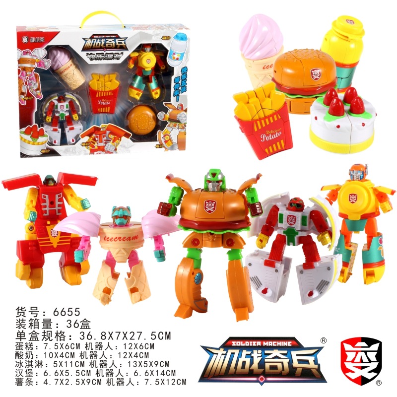 American Food Machine War Soldiers Hamburger Cone French Fries Drink Yogurt Ice Cream Cake Creative Transformation Educational Toys