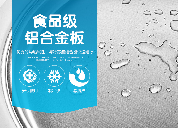 Household Fried Ice Machine DIY Children's Ice Frying Machine Yogurt Ice Cream Ice Crusher Plug-in-Free Ice Frying Machine Spot Household Fried Ice Machine DIY Children's Ice Frying Machine Yogurt Ice Cream Ice Crusher Plug-in-Free Ice Frying Machine Spot