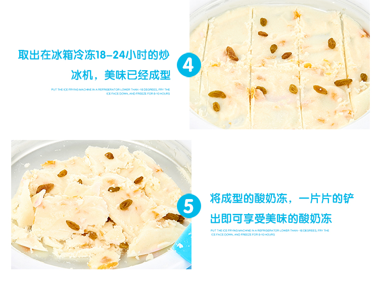 Household Fried Ice Machine DIY Children's Ice Frying Machine Yogurt Ice Cream Ice Crusher Plug-in-Free Ice Frying Machine Spot Household Fried Ice Machine DIY Children's Ice Frying Machine Yogurt Ice Cream Ice Crusher Plug-in-Free Ice Frying Machine Spot