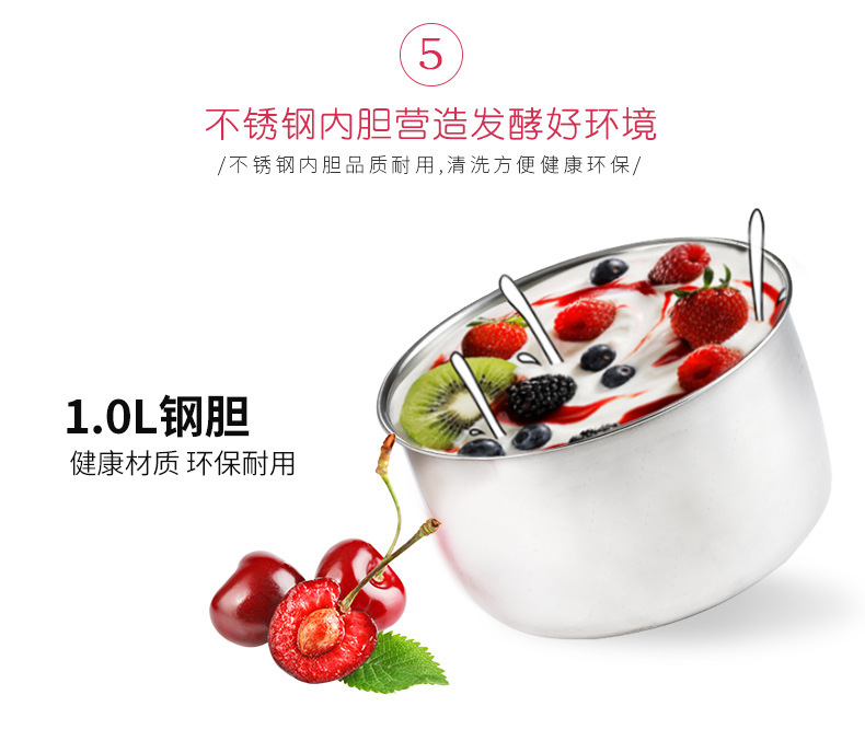 Automatic Household Mini Yogurt Machine OEM Gift Customized Constant Temperature Small Stainless Steel Liner Cup Natto Device Automatic Household Mini Yogurt Machine OEM Gift Customized Constant Temperature Small Stainless Steel Liner Cup Natto Device