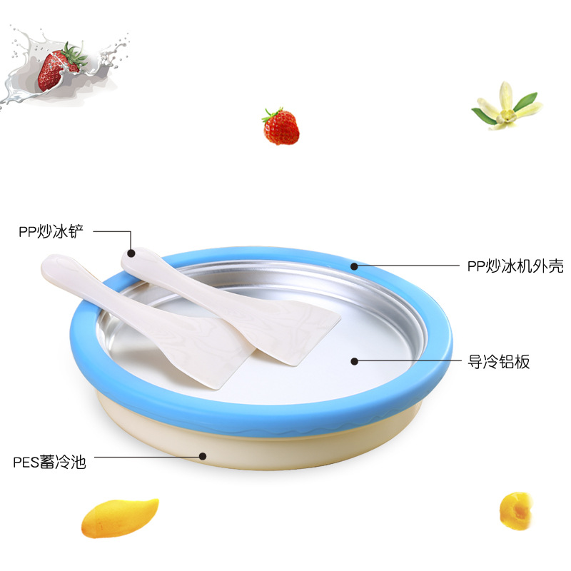 Home DIY Homemade Ice Frying Machine Children Fried Ice Machine Eco-friendly Non-Toxic Yogurt Ice Cream Milk Shake Machine Factory Direct Sales