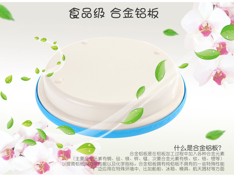 Home DIY Homemade Ice Frying Machine Children Fried Ice Machine Eco-friendly Non-Toxic Yogurt Ice Cream Milk Shake Machine Factory Direct Sales
