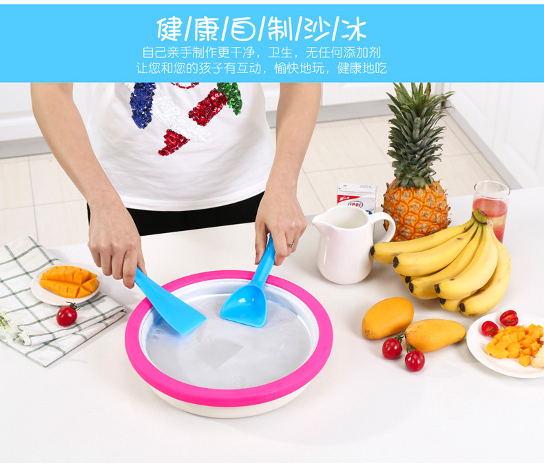 Home DIY Homemade Ice Frying Machine Children Fried Ice Machine Eco-friendly Non-Toxic Yogurt Ice Cream Milk Shake Machine Factory Direct Sales