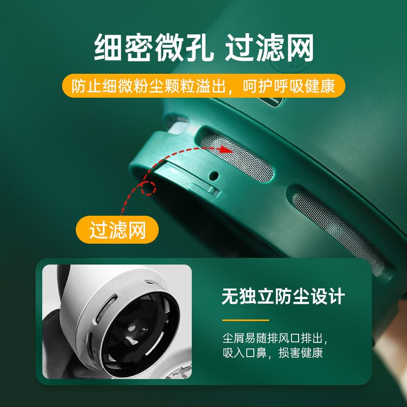 Desktop Keyboard Vacuum Cleaner USB Rechargeable Handheld Cleaner Portable Student Automatic Small Mini Chip Suction Machine