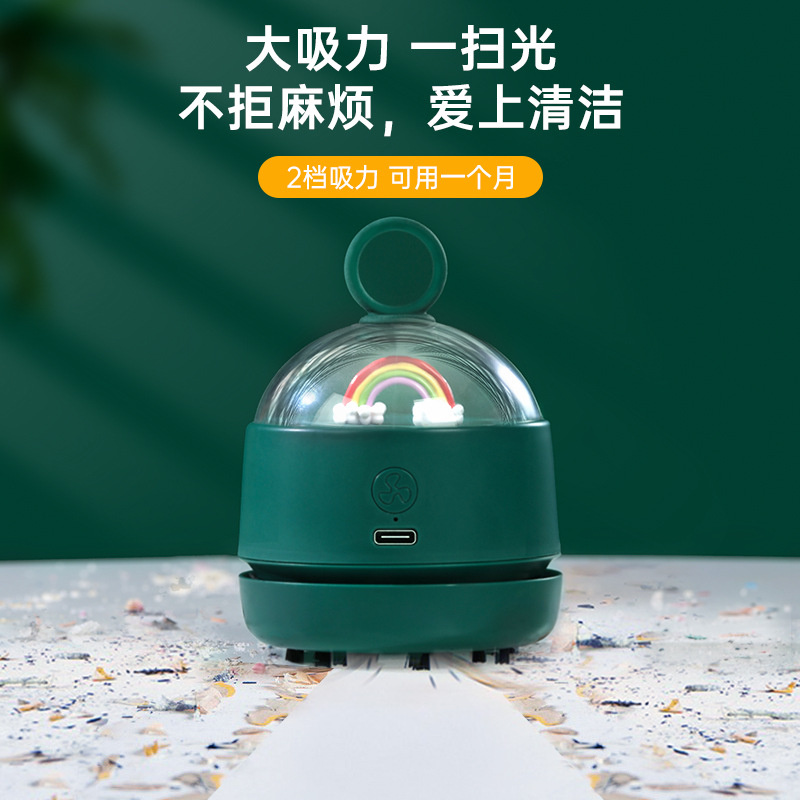Desktop Keyboard Vacuum Cleaner USB Rechargeable Handheld Cleaner Portable Student Automatic Small Mini Chip Suction Machine