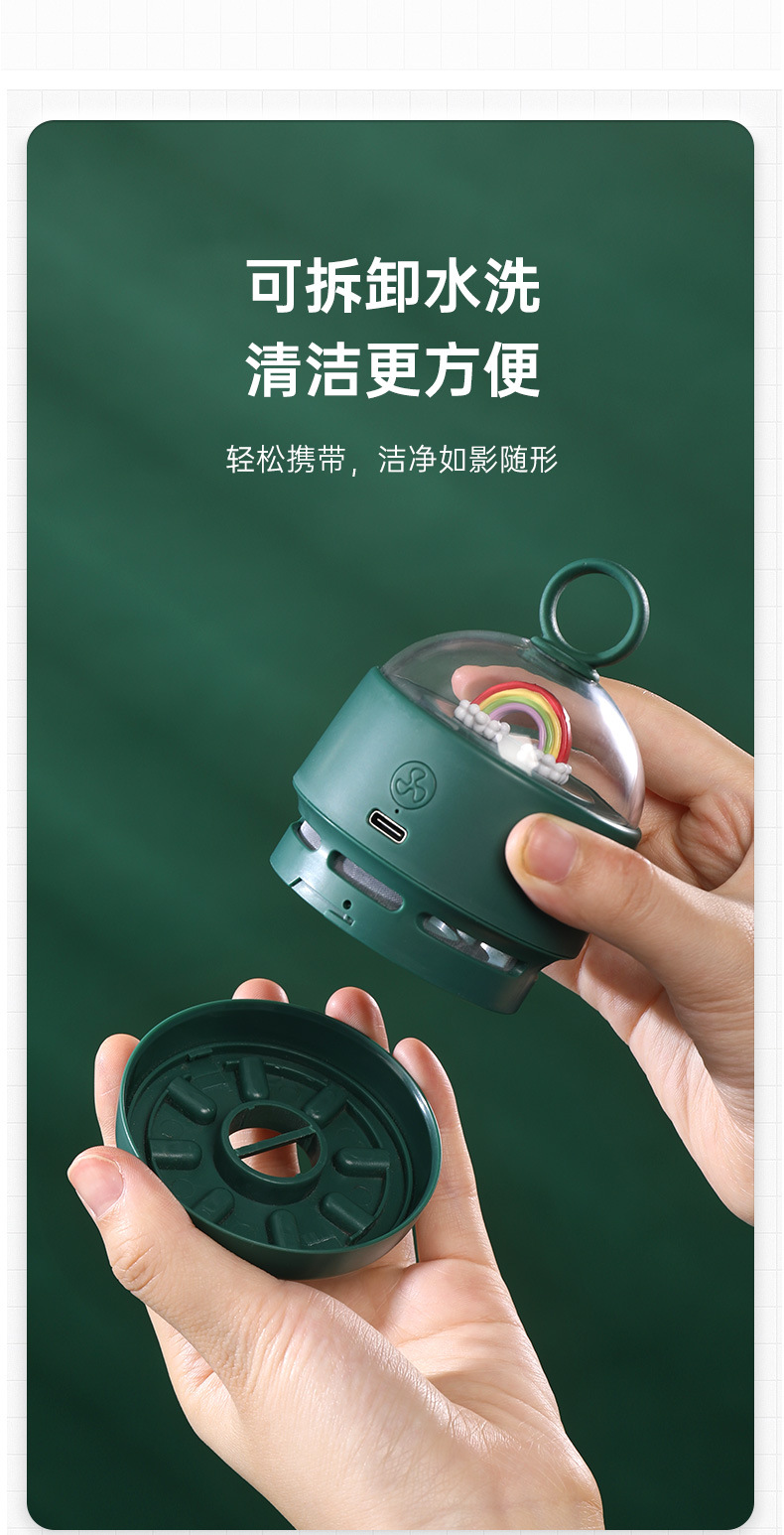 Desktop Keyboard Vacuum Cleaner USB Rechargeable Handheld Cleaner Portable Student Automatic Small Mini Chip Suction Machine