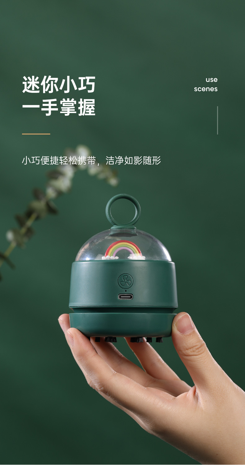 Desktop Keyboard Vacuum Cleaner USB Rechargeable Handheld Cleaner Portable Student Automatic Small Mini Chip Suction Machine