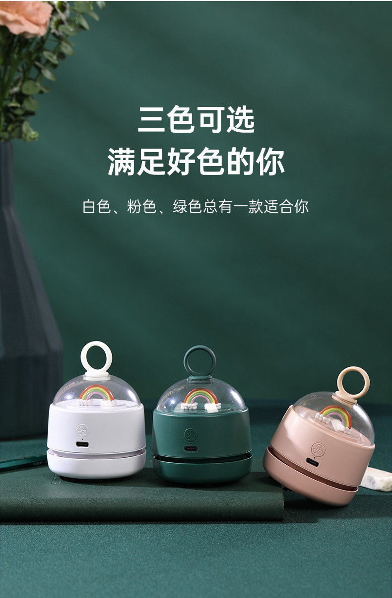 Desktop Keyboard Vacuum Cleaner USB Rechargeable Handheld Cleaner Portable Student Automatic Small Mini Chip Suction Machine