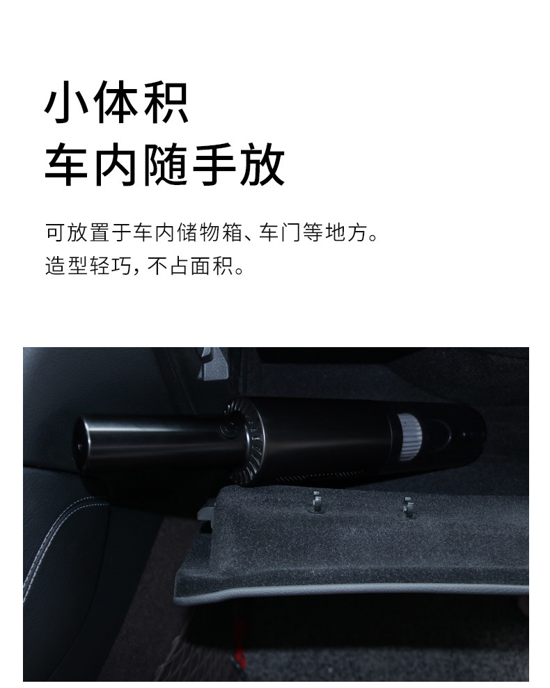 Automobile Vacuum Cleaner Dual Use in Car and Home Handheld Rechargeable Vacuum Cleaner High Power Strong Suction Cleaning Car Cleaner Automobile Vacuum Cleaner Dual Use in Car and Home Handheld Rechargeable Vacuum Cleaner High Power Strong Suction Cleaning Car Cleaner