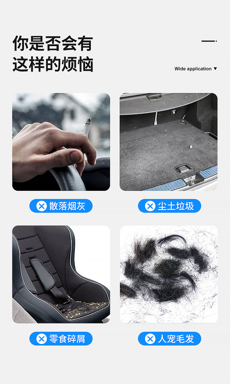 Car Supplies Wholesale for Home and Car Vacuum Cleaner High Power Car Cleaner Wireless Dust Collector Electronic Products