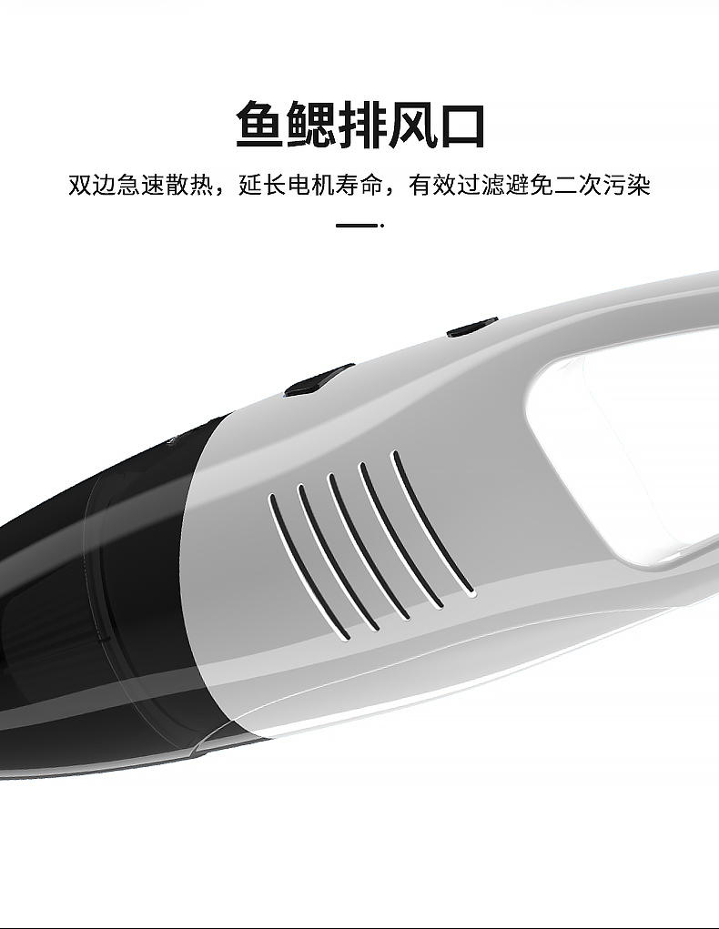 Car Supplies Wholesale for Home and Car Vacuum Cleaner High Power Car Cleaner Wireless Dust Collector Electronic Products