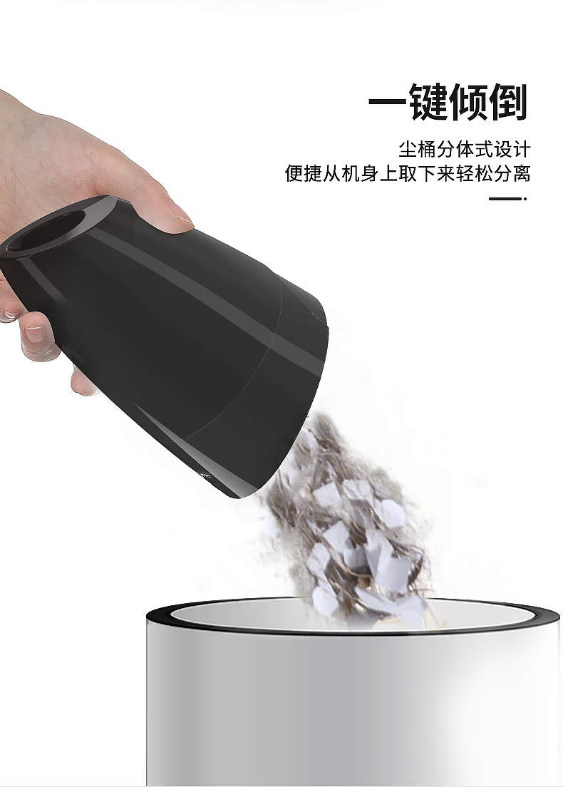 Car Supplies Wholesale for Home and Car Vacuum Cleaner High Power Car Cleaner Wireless Dust Collector Electronic Products