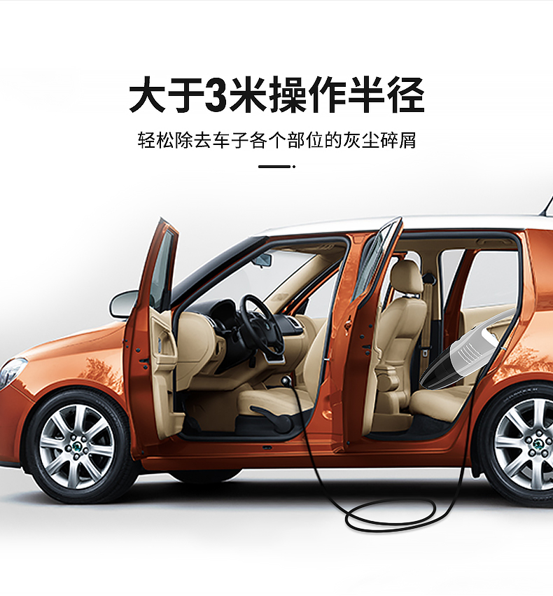 Car Supplies Wholesale for Home and Car Vacuum Cleaner High Power Car Cleaner Wireless Dust Collector Electronic Products
