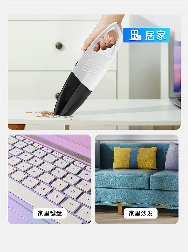 Car Supplies Wholesale for Home and Car Vacuum Cleaner High Power Car Cleaner Wireless Dust Collector Electronic Products