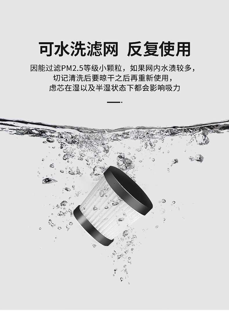 Car Supplies Wholesale for Home and Car Vacuum Cleaner High Power Car Cleaner Wireless Dust Collector Electronic Products