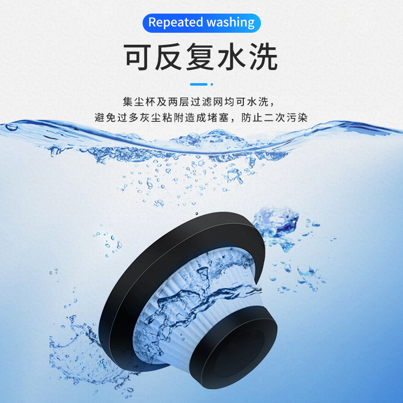 Factory Direct Sales Automobile Vacuum Cleaner 12V Wireless High Power Car Charger Portable Handheld Vacuum Cleaner Appliance