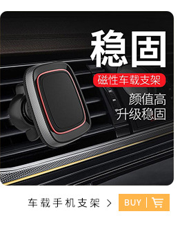 Factory Direct Sales Automobile Vacuum Cleaner 12V Wireless High Power Car Charger Portable Handheld Vacuum Cleaner Appliance