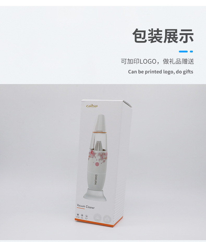 Factory Direct Sales Automobile Vacuum Cleaner 12V Wireless High Power Car Charger Portable Handheld Vacuum Cleaner Appliance