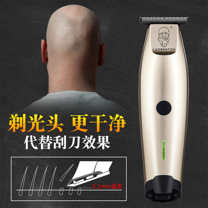 A90 hair salon professional charging hair clipper oil head carving style electric hair clipper T0 shaver head baldie shaver