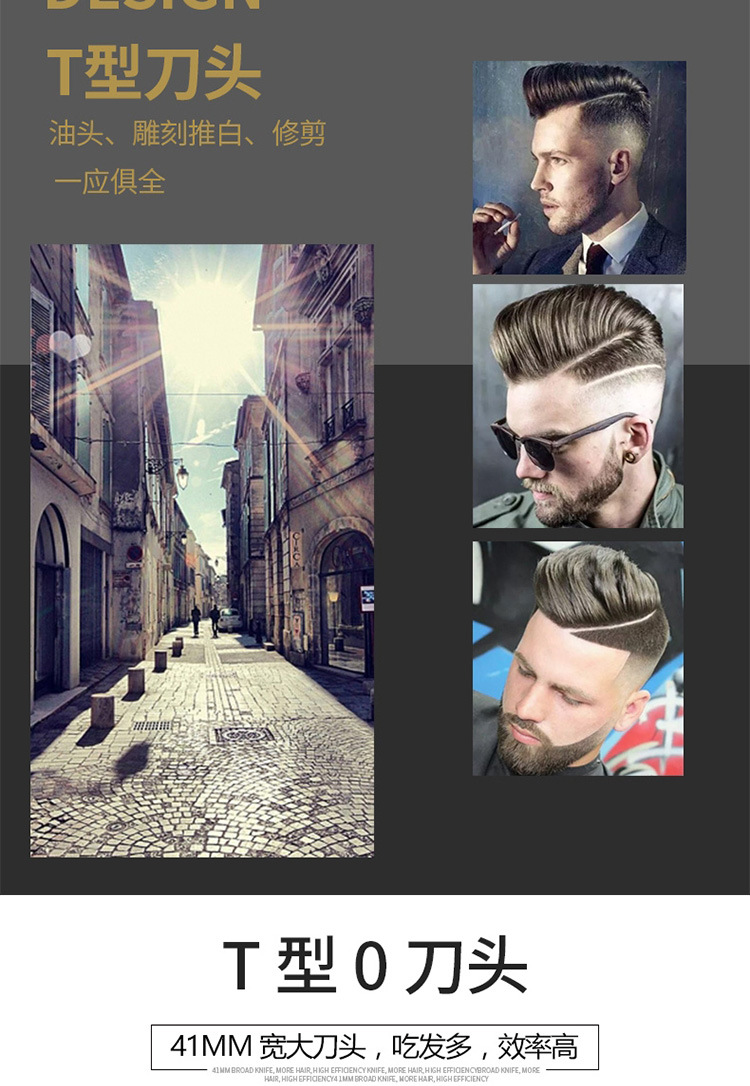 A90 hair salon professional charging hair clipper oil head carving style electric hair clipper T0 shaver head baldie shaver