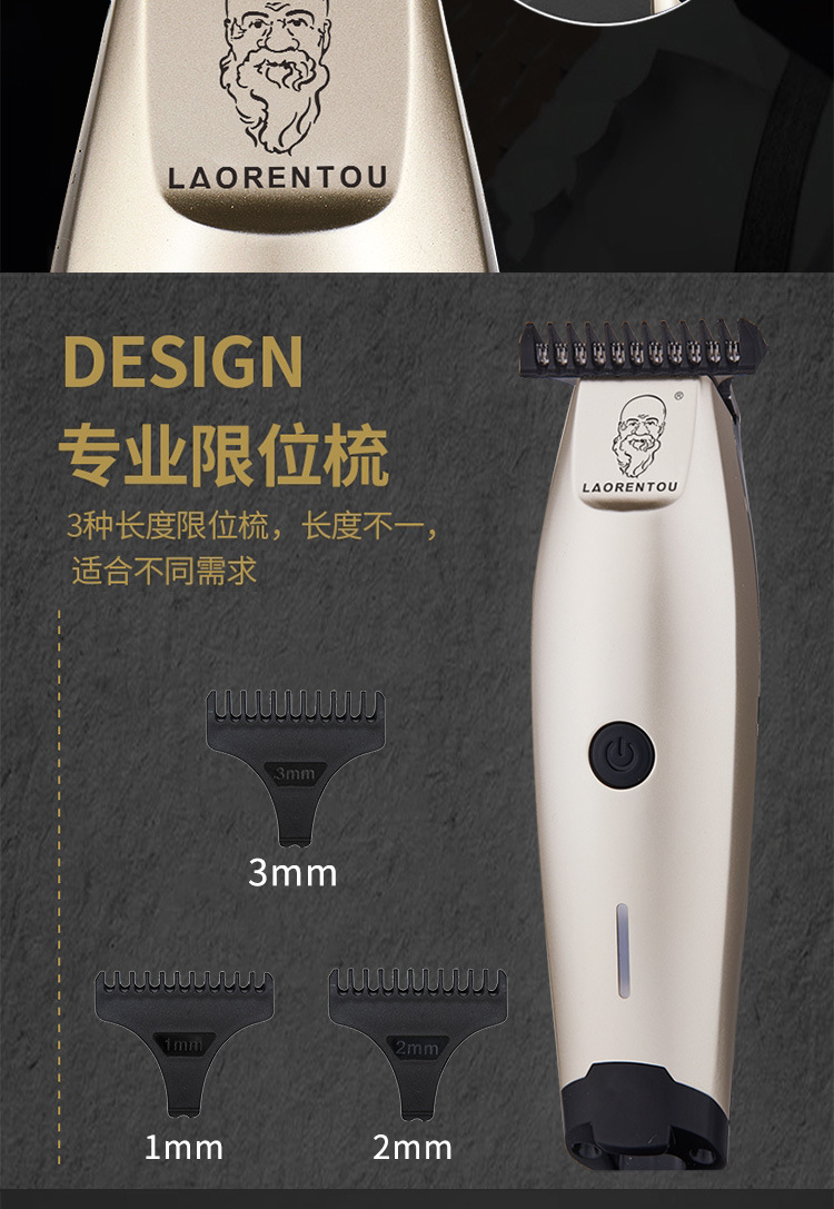 A90 hair salon professional charging hair clipper oil head carving style electric hair clipper T0 shaver head baldie shaver