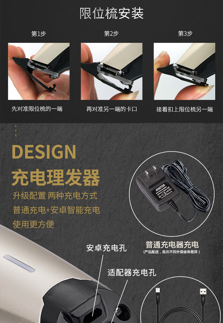 A90 hair salon professional charging hair clipper oil head carving style electric hair clipper T0 shaver head baldie shaver
