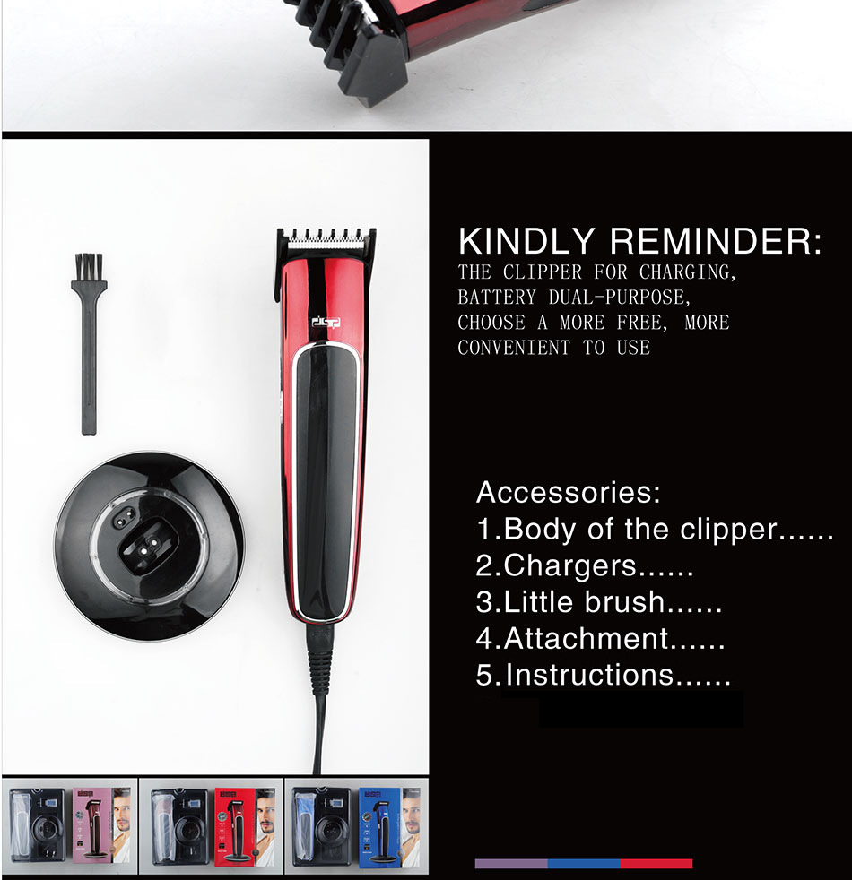 DSP DSP Electric Hair Clipper Cross-Border Household Children's Hair Dressing Tool Set Hair Salon Retro Oil Head Cutting Head