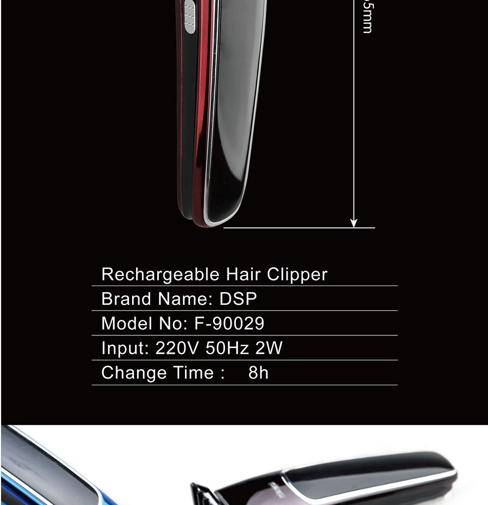 DSP DSP Electric Hair Clipper Cross-Border Household Children's Hair Dressing Tool Set Hair Salon Retro Oil Head Cutting Head