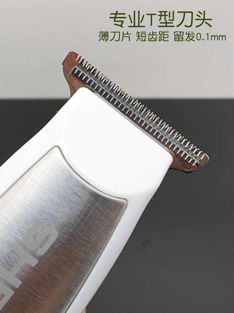 Oil Head Trim Hair Salon Professional Electric Trim Hair Clipper Push Head Trimming Carving Mark Buddha Head Electric Hair Clipper