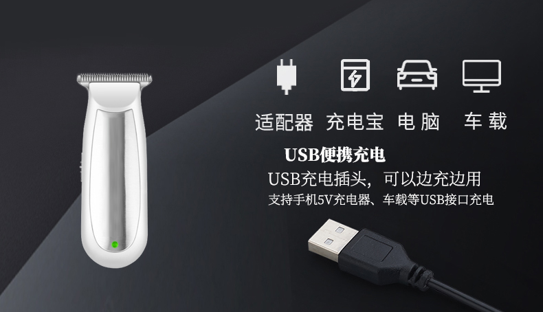 Oil Head Trim Hair Salon Professional Electric Trim Hair Clipper Push Head Trimming Carving Mark Buddha Head Electric Hair Clipper