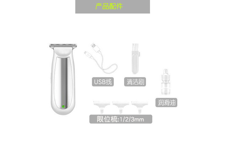 Oil Head Trim Hair Salon Professional Electric Trim Hair Clipper Push Head Trimming Carving Mark Buddha Head Electric Hair Clipper